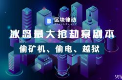 （7分钟科普）厂区直属劳务是什么意思_哔哩哔哩-2